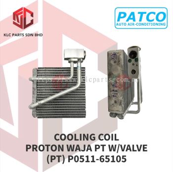 COOLING COIL PROTON WAJA PATCO W/VALVE (PATCO) P0511-65105