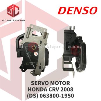 SERVO MOTOR HONDA CRV 2008 7PIN (DS)(063800-1950)