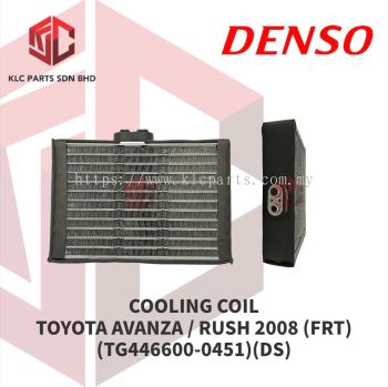 COOLING COIL TOYOTA AVANZA / RUSH 2008 (FRONT)(DS)(TG446600-0451)