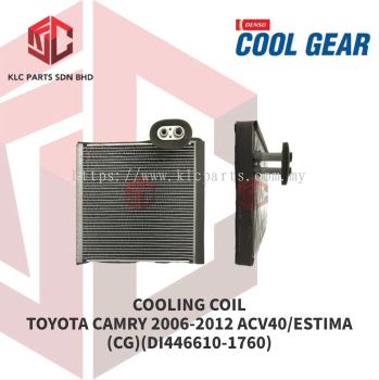 COOLING COIL TOYOTA CAMRY 2006-2017 ACV40 / VELLFIRE / ESTIMA ACR50 (CG)(DI446610-1760)