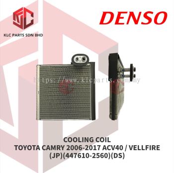 COOLING COIL TOYOTA CAMRY 2006-2017 ACV40 / VELLFIRE / ESTIMA ACR50 (JP)(447610-2560)(DS)