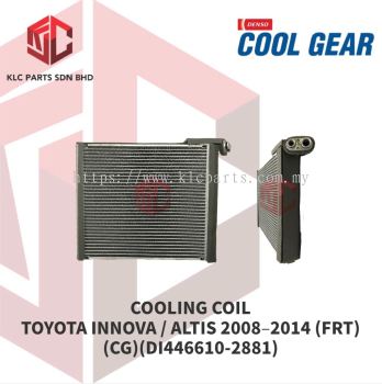 COOLING COIL TOYOTA INNOVA / ALTIS 2008-2014 / FORTUNER / HILUX / PLACER / WISH 2009 (FRONT)(CG)(DI446610-2881)