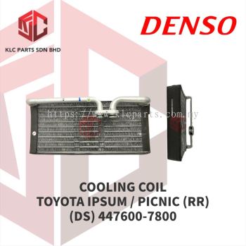 COOLING COIL TOYOTA IPSUM / PICNIC (REAR)(DS)(447600-7800)