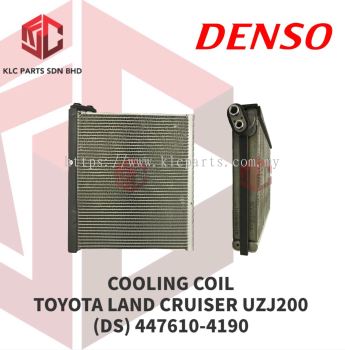 COOLING COIL TOYOTA LAND CRUISER UZJ200 (DS) 447610-4190