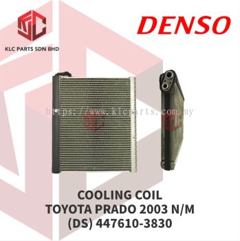 COOLING COIL TOYOTA PRADO 2003 N/M (DS)(447610-3830)