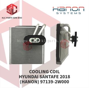 COOLING COIL HYUNDAI SANTAFE 2018 (HANON) 97139-2W000