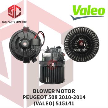 BLOWER MOTOR PEUGEOT 508 2010-2014 W/WHEEL (VALEO) 515141