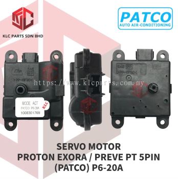 SERVO MOTOR PROTON EXORA / PREVE PATCO 5PIN (ORIGINAL) P6-20A