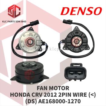 FAN MOTOR HONDA CRV 2012 2PIN W/WIRE (DS) AE168000-1270