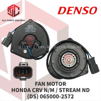 FAN MOTOR HONDA CRV N/M / STREAM ND (DS) 065000-2572