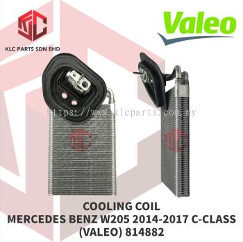 COOLING COIL MERCEDES BENZ W205 2014-2017 C-CLASS / GLC-CLASS  W253 / E-CLASS W213  (VALEO) 814882