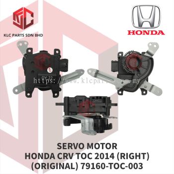 SERVO MOTOR HONDA CRV TOC 2014 (RIGHT)(ORIGINAL) 79160-TOC-003