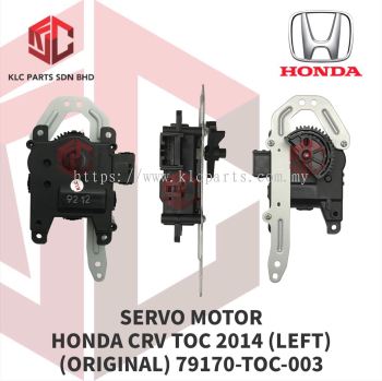 SERVO MOTOR HONDA CRV TOC 2014 (LEFT)(ORIGINAL) 79170-TOC-003