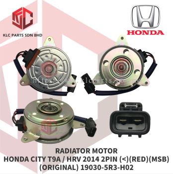 RADIATOR MOTOR HONDA CITY T9A / HRV 2014-2017 2PIN (<)(RED)(MSB)(ORG) 19030-5R3-H02 