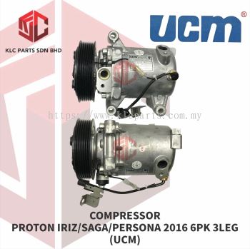 COMPRESSOR PROTON IRIZ / SAGA / PERSONA 2016 / SAGA BLM 2016 6PK 3LEG (UCM) 61000-20720