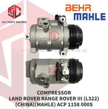 COMPRESSOR LAND ROVER RANGE ROVER III (L322) 5PK 10S17C 1PIN 3LEG (110MM)(CHINA)(MAHLE) ACP 1158 000S