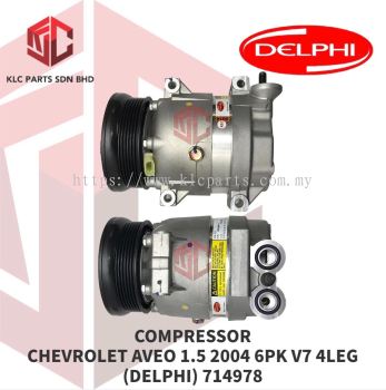 COMPRESSOR CHEVROLET AVEO 1.5 2004 6PK V7 4LEG (DELPHI) 714978