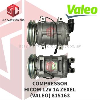 COMPRESSOR HICOM PERKASA  ZEXEL 1A DKS15C 4LEG 1PIN 12V 135MM (VALEO) 815163