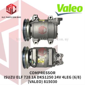 COMPRESSOR ISUZU ELF 728 1A DKS1250 24V 4LEG 135MM (6/8)(VALEO) 815030 