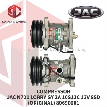 COMPRESSOR JAC N721 LORRY GY 2A 10S13C 12V 8SD (ORIGINAL) 80690001 / JA1536NOG