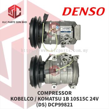 COMPRESSOR KOBELCO / KOMASU / CATERPILLER 1B 10S15C 24V (DS) DCP99821 / 447220-4053