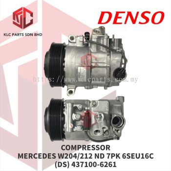 COMPRESSOR MERCEDES W204 / 212 ND 7PK 6SEU16C 3LEG 2PIN 130MM (DS) 437100-6261/6381