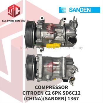 COMPRESSOR�CITROEN C2� 6PK SD6C12 3LEG 4PIN 123MM (CHINA)(SANDEN) 1367