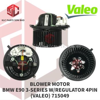 BLOWER MOTOR BMW E90 3-SERIES W/WHEEL & REGULATOR (VALEO) 715049 