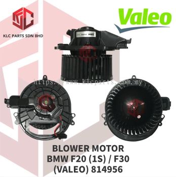 BLOWER MOTOR BMW F20 (1S) / F30 W/WHEEL (VALEO) 814956