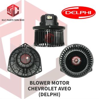 BLOWER MOTOR CHEVROLET AVEO W/WHEEL (DELPHI) 