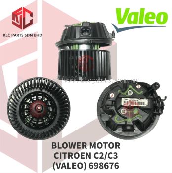 BLOWER MOTOR CITROEN C2/C3 WWHL (VALEO) 698676 