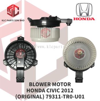 BLOWER MOTOR HONDA CIVIC 2012 W/WHEEL (ORIGINAL) 79311-TR0-U01