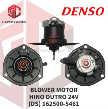 BLOWER MOTOR HINO DUTRO 24V W/O WHEEL (DS) 162500-5461 