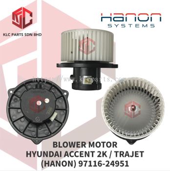 BLOWER MOTOR HYUNDAI ACCENT 2K / TRAJET W/WHEEL (HANON) 97116-24951   