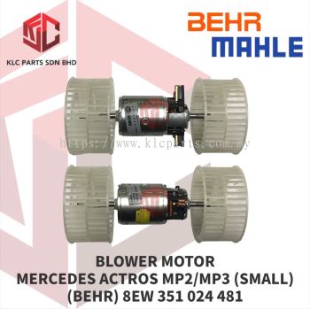 BLOWER MOTOR MERCEDES ACTROS MP2/MP3 24V N/M (SMALL) W/WHEEL (BEHR) 8EW 351 024 481