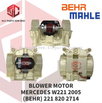 BLOWER MOTOR MERCEDES W221 2005 S-CLASS W/WHEEL (2SUB)(BEHR) 221 820 2714