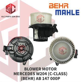 BLOWER MOTOR MERCEDES W204 (C-CLASS) / W212 (E-CLASS) W/WHEEL (SQUARE)(BEHR) AB 147 000P