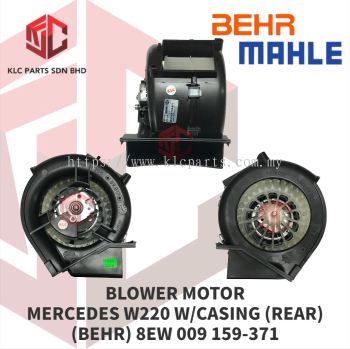 BLOWER MOTOR MERCEDES W220 W/CASING (REAR)(BEHR) 8EW 009 159-371