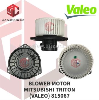 BLOWER MOTOR MITSUBISHI TRITON W/WHEEL (VALEO) 815067