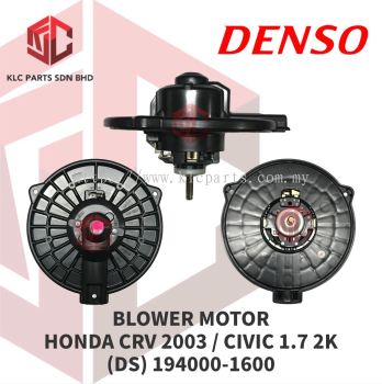 BLOWER MOTOR HONDA CRV 2003 / CIVIC 1.7 2K W/O WHEEL (DS) 194000-1600