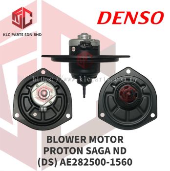 BLOWER MOTOR PROTON SAGA ND W/O WHEEL (DS) AE282500-1560