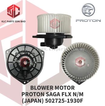 BLOWER MOTOR PROTON SAGA FLX N/M W/WHEEL (JAPAN) 502725-1930F