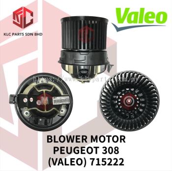 BLOWER MOTOR PEUGEOT 308 W/WHEEL (SOCKET SIDE) (VALEO) 715222