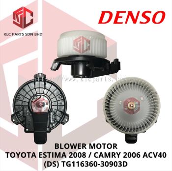 BLOWER MOTOR TOYOTA ESTIMA ACR50 / CAMRY 2006 ACV40 / VELLFIRE / LAND CRUISER (KDJ50R)(FRONT)(DS) TG116360-30903D