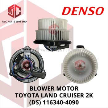 BLOWER MOTOR TOYOTA LAND CRUISER 2K W/DOUBLE WHEEL 2PIN (DS) 116340-4090