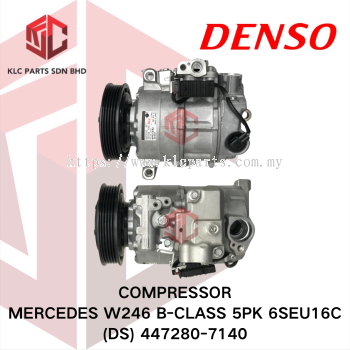 COMPRESSOR MERCEDES W246 B-CLASS / W176 A-CLASS 5PK 6SEU16C 3LEG 2PIN (DS) 447280-7140 / DCP17167