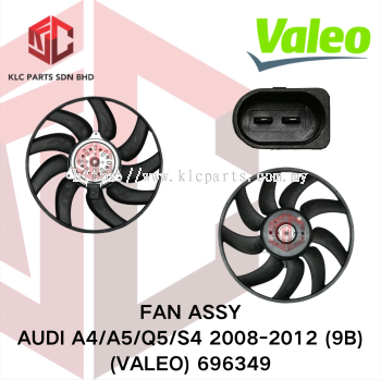 FAN ASSY AUDI A4/A5/Q5/S4/A6 HYDRID 2008-2012 200W (SMALL 9 BLADE)(VALEO) 696349