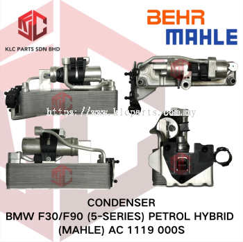 CONDENSER BMW F30/F90 (5-SERIES) PETROL HYBRID W/DRIER (MAHLE) AC 1119 000S