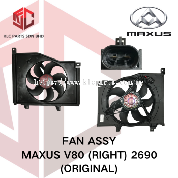 FAN ASSY MAXUS V80 (RIGHT)(2690)(ORIGINAL) QFZ13517