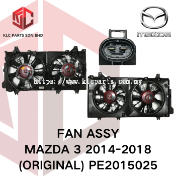 FAN ASSY MAZDA 3 2014-2018 (2PCS MOTOR)(ORIGINAL) PE2015025